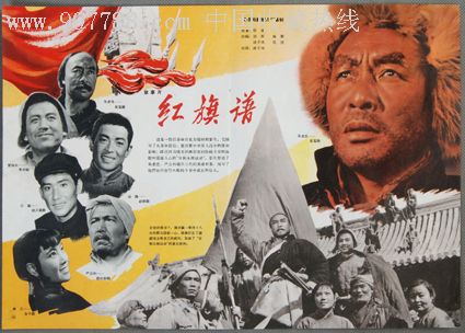 做个精仿日本茨城基督教大学文凭毕业证